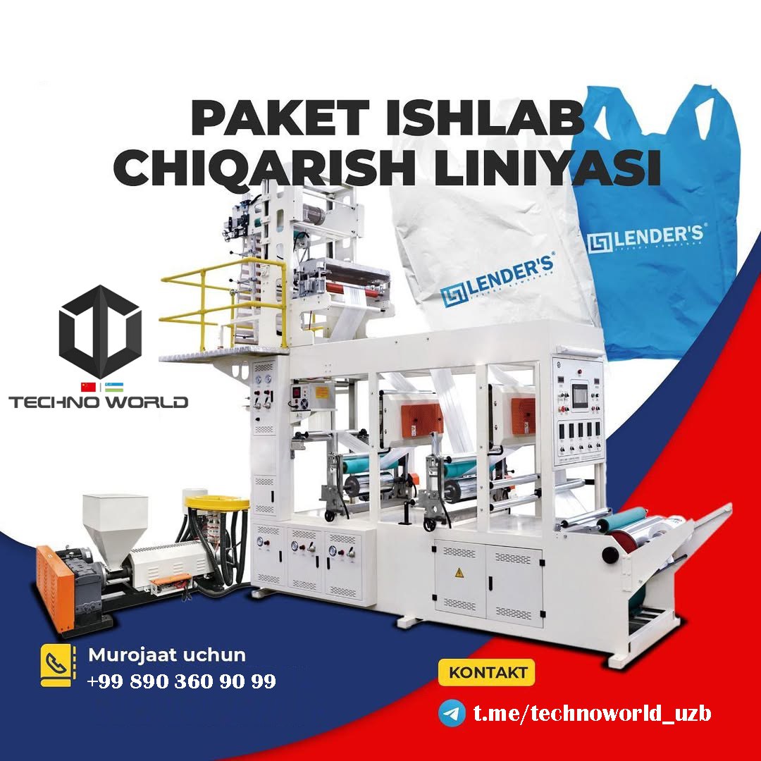 Upakofka vakuum mini
